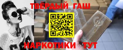 mdpv Комсомольск-на-Амуре