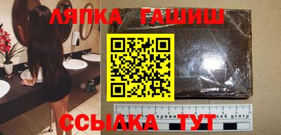 а пвп мука Коммунар