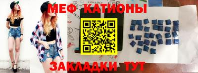 mdpv Комсомольск-на-Амуре