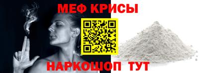 соль курить ск Конаково