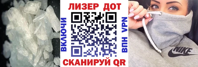 ЛСД экстази кислота Кандалакша
