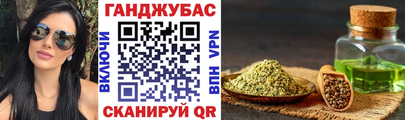 Бошки Шишки ГИДРОПОН  Кандалакша 